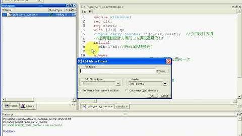 ModelSim Simulation and Tutorial for Verilog