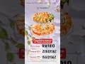🍣ОООЧЕНЬ ВКУСНЫЕ роллы в Tanuki🍣Shorts