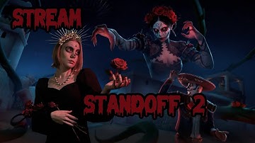 Играем в Standoff2 #Standoff2 #стрим #shorts