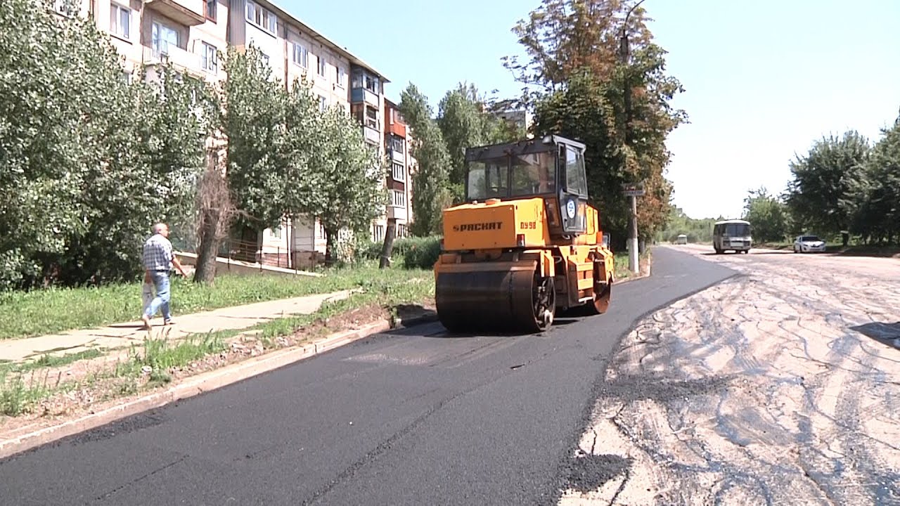 На ул. Вольного начались работы по укладке асфальта - YouTube