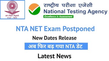 NTA NET exam 2021 postponed | Shocking News !! Know the Details | NTA ADMIT CARD 2021, ALI SIR