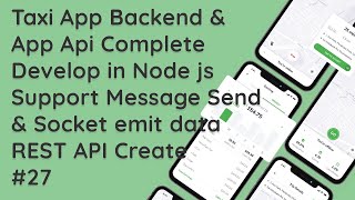 #27 Node.js Express MySQL: Real-time Support Messaging & Socket Emit with REST API | Complete Guide