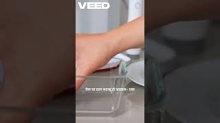 day--101st, upload video DIY Kitchen Gadgets for Easy Cooking🔥#trending #youtubeshorts #kitchenhacks