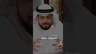 سيكون الفرج بإذن الله فقط صبرا جميلا