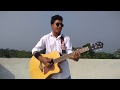 Anmone 2  aurthohin  rafa  covered by shuvo