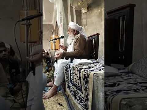 Maulana Kareem Baksh Recent Bayan In Multan On Following Nizamuddin Tarteeb