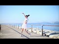 【足太ぺんた】夏色☆キャンバス 踊ってみた【オリジナル振付】(2017年)