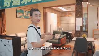 老塘沽人都知道这个家具城吧，20年店庆，店都比很多人年龄都大了