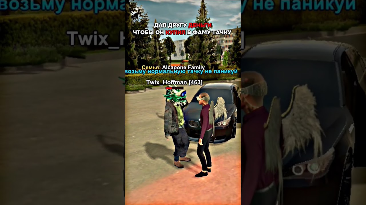 я играю на сервере indigo💜.                     