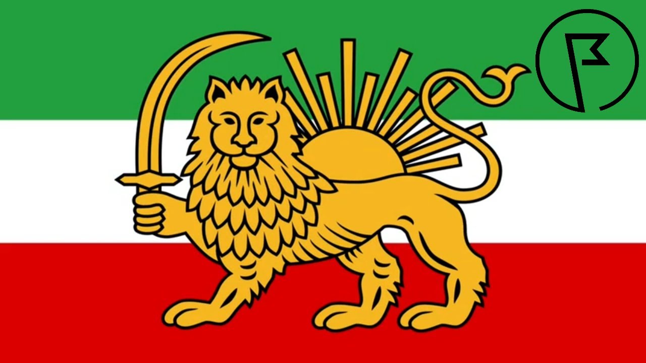 Uncovering the Mystery Behind the Iranian Protest Flag!