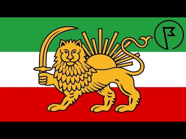 Symbol On Iran Flag