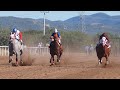 Carreras de Caballos en Ures 28 Octubre 2018