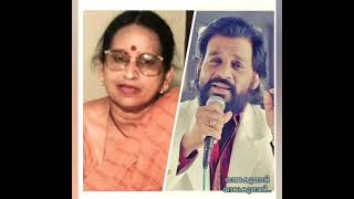 Rajakumari Devakumari ..