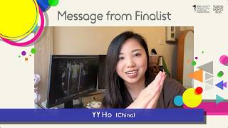 #1minutePM2026 ファイナリストYYHoさんからビデオメッセージ/ Finalist YYHo Video Message✨
