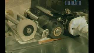 Date Printer MY380F