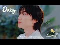  [가사] Lienel - Daisy 🌷