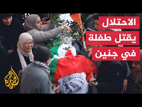 إسرائيل تشن حملة اعتقالات في مناطق متفرقة من الضفة الغربية والقدس المحتلة