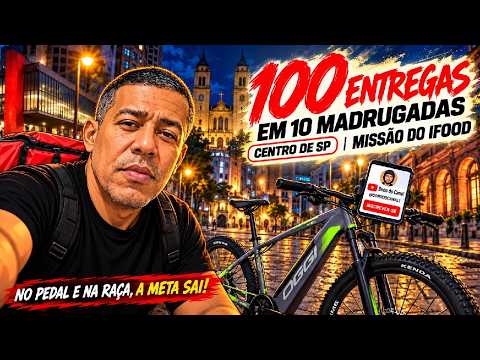 DONO DO CANAL 