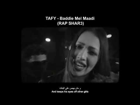 راجل على اصول تراك بادي مالمعادي من راب شارع سوند ستورم