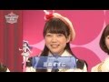 Love Live! Greetings from Sonoda Umi, by Mimori Suzuko