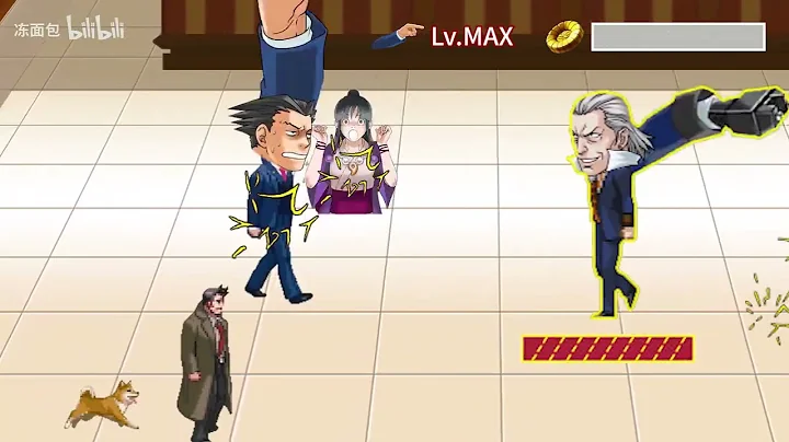 Ace Attorney but flash game