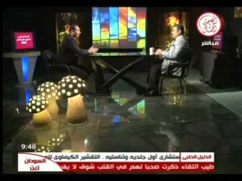 جهود الإدارة العامة لمكافحة المخدرات  بالعقل