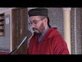 سورة النجم القارىء هشام الهراز 