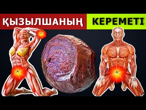 Порно үш де Онлайн порно: транссексуалды қалыңдық