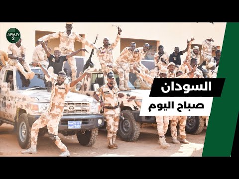 السودان صباح اليوم الاثنين 27 اكتوبر 2025
