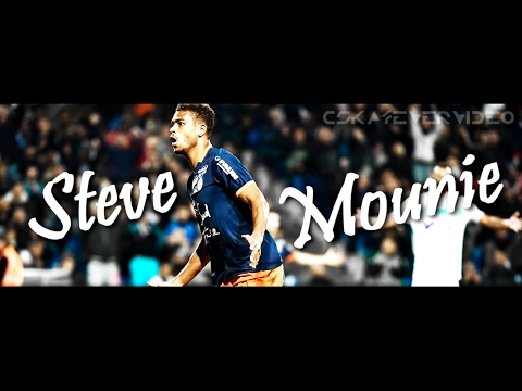 Steve Mounié | Montpellier | Skills Header Assists & Goals | 2016/2017 (HD)