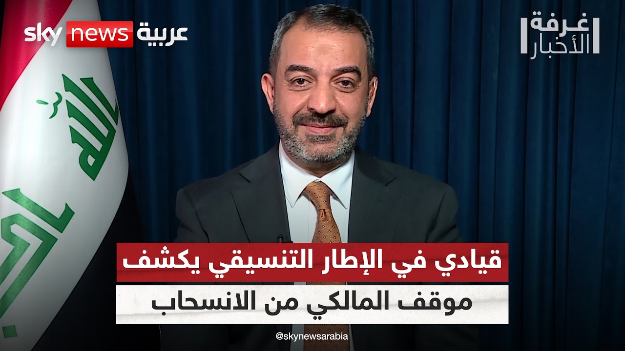 �� ����� ������� �� ������ ������ ����� �����޿ ����� �� ������ �������� ���� | #����_�������
 - نشر قبل 12 دقيقة