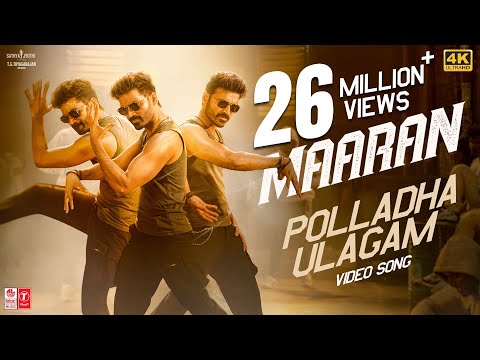 Pollatha Ulagam Lyrics — Maaran | Arivu | Dhanush Maaran Tamil Movie · Pollatha Ulagam Full Song Lyrics Polladha Ulagam - Video Song [4k] | Maaran | Dhanush | Karthick Naren |gv Prakash| Sathyajyothifilms