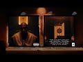 FULL ALBUM - A.I. 2Pac - Four Cornered Room 2023 [A.I. Voice Conversion]