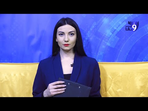 საინფორმაციო გამოშვება ექო 25.02.2022