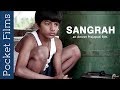 Sangrah - Children Short Film (A young boy's love for comics)