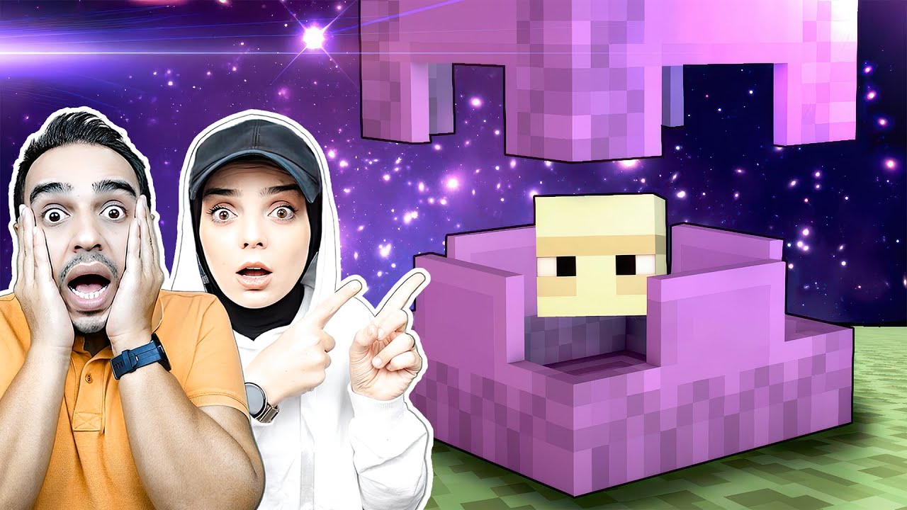 SHULKER BULMAK İMKANSIZ MI?! UÇAN GİZLİ YARATIK!😱🔍