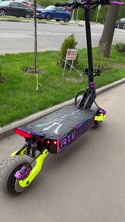 Rtv Ultra