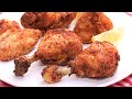 Como Hacer pollo fritos Bien Crujiente y sabroso ESTILO DOMINICANO  RECETA DEL PICA POLLO