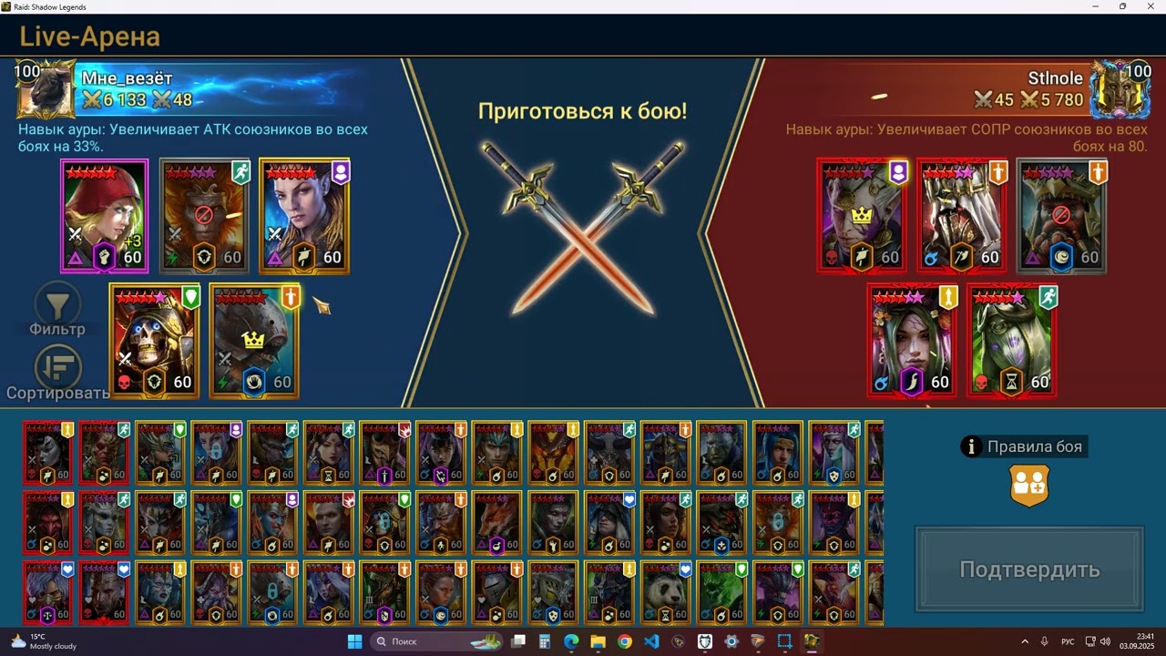 Приключения Ногдара №86. Ногдар +4 изи топ