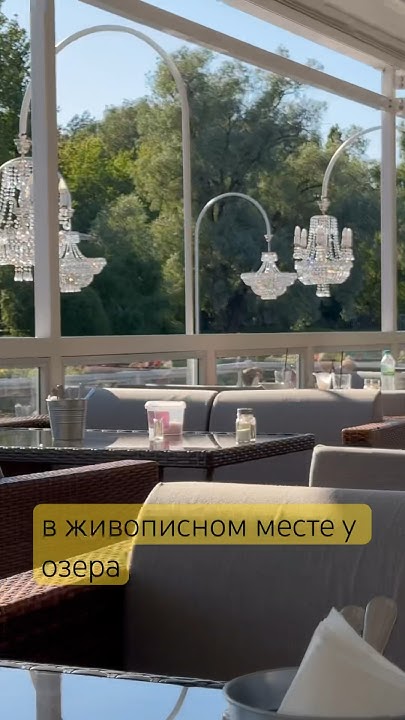 ПИЦЦЕРИЯ в Диво Острове на берегу озера #спб #дивоостров # ...