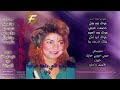الفنانة باون العبدالله موال اريد ابكي اغنية شلك غرض بيه الفنانة باون العبدالله موال اريد ابكي اغنية شلك غرض بيه
