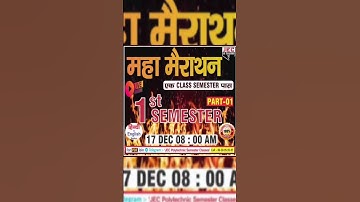 Maha Marathon Class by JEC