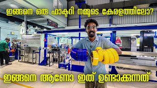 So That's How It's Done How House Wires are made | Vilvex Cables | Factory Visit | TechCatcher