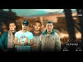 مهرجان نو تكريت غناء عمروايتو ياسر حريقه حازم الجوكر توزيع عمرو ايتو