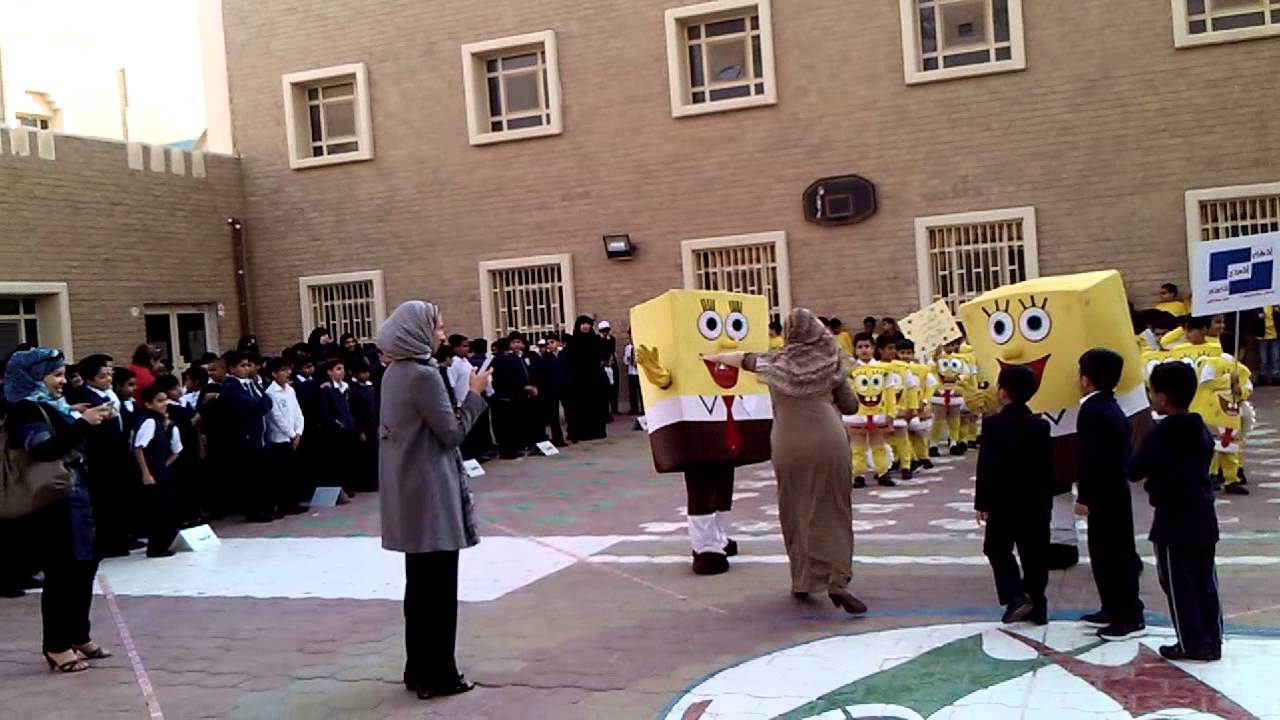 فعاليات مدرسه شيخان الفارسي فالهدف التفكير الناقد