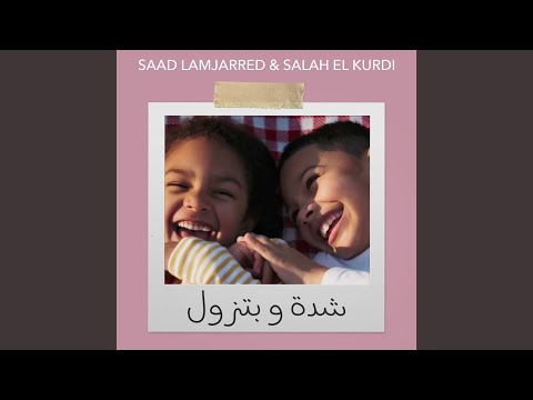 Parijda ob-havo porno jinsiy aloqa Lezbiyen yanks Pussy Beach fotosurati