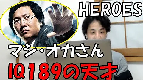 تحميل マシオカ めちゃイケ Mp4 Mp3 تحميل マシオカ めちゃイケ Mp4 Mp3