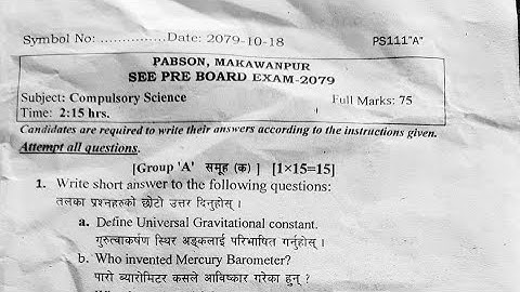 Science Question for SEE 2079,PABSON, Makwanpur