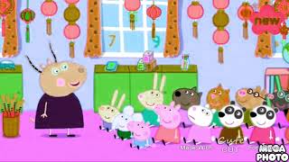 Peppa Pig Chinese New Year Promo In Caught A Cold