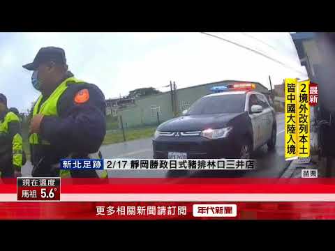 啃老男要錢被拒　10分鐘持刀連搶2雜貨店遭逮